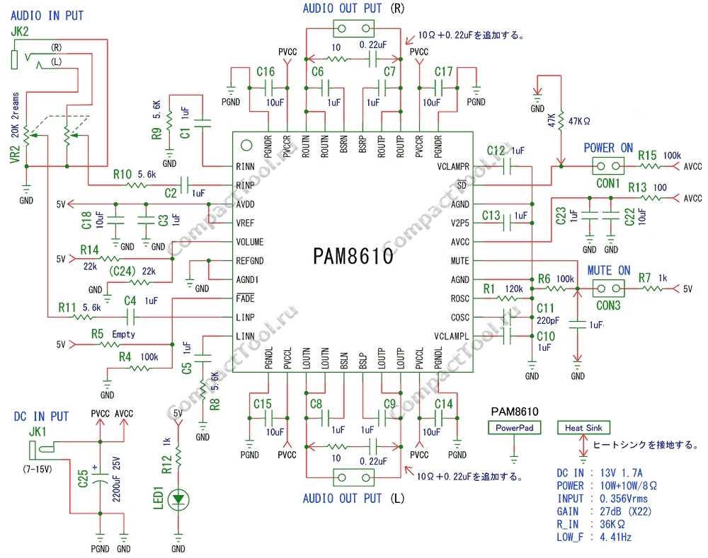 mx250-hw-datasheet mx250-hw-datasheet