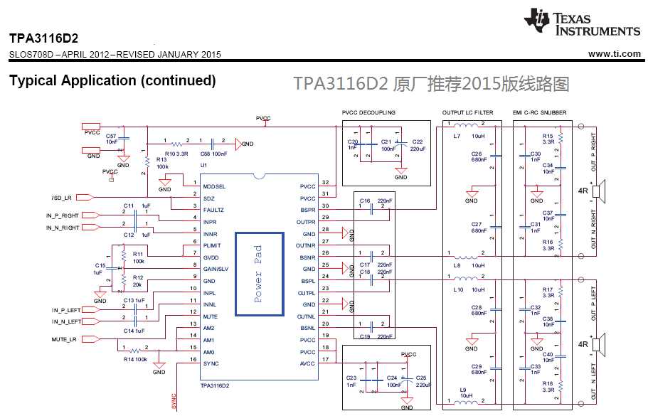 n55-m160l3-v2-datasheet