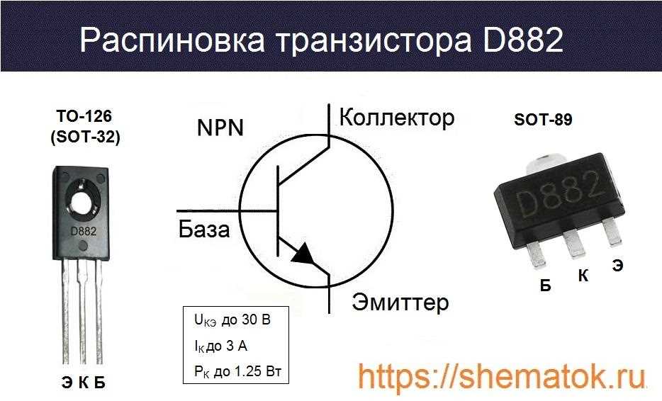d882-datasheet