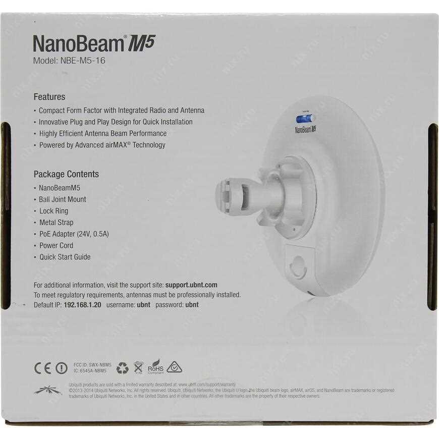 nanobeam-m5-datasheet