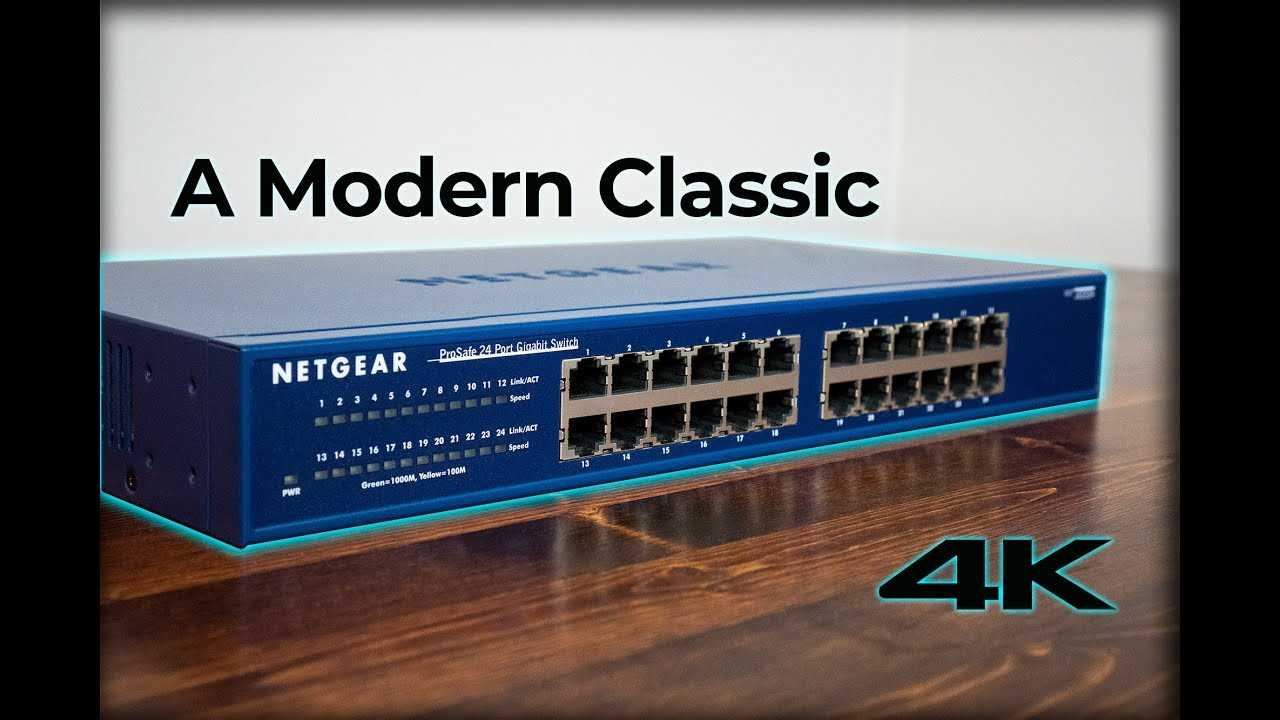 netgear-jgs524-datasheet