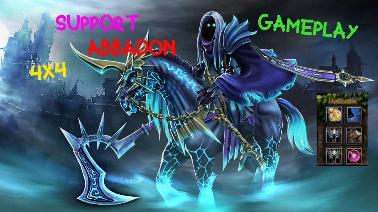 new-abaddon-datasheet new-abaddon-datasheet