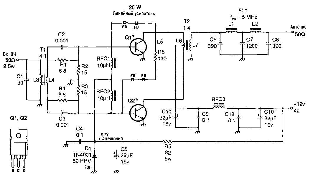 mrf475-datasheet mrf475-datasheet