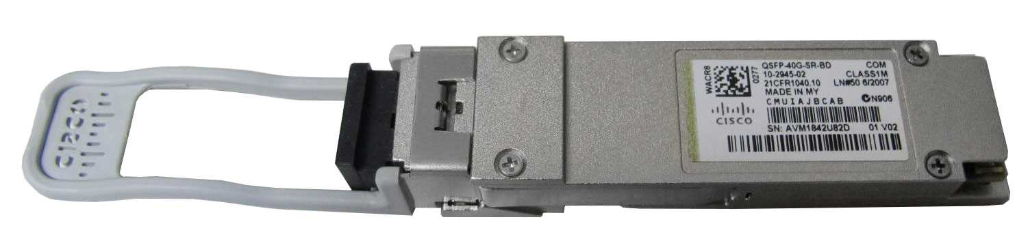 qsfp-40g-sr4-datasheet