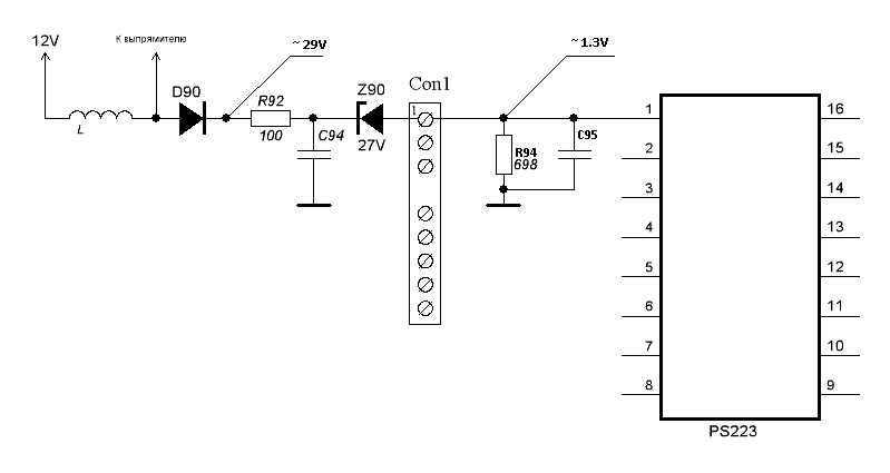 ps224-datasheet