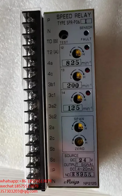 spr-p19-395-com-datasheet