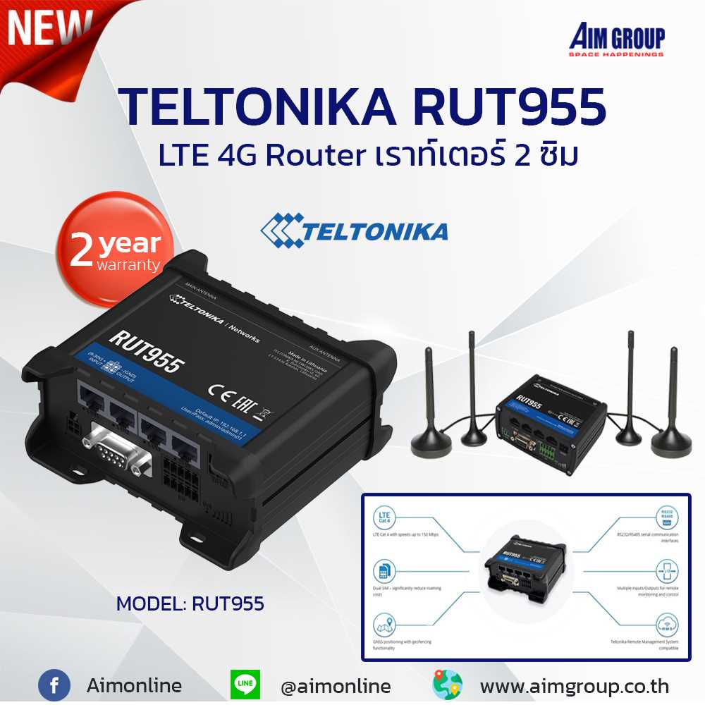 nte955-datasheet