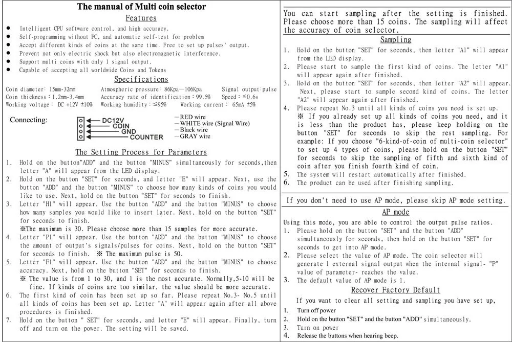coin-acceptor-datasheet
