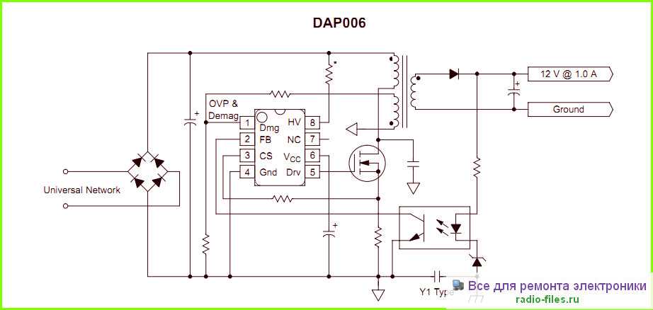 rxc6-datasheet