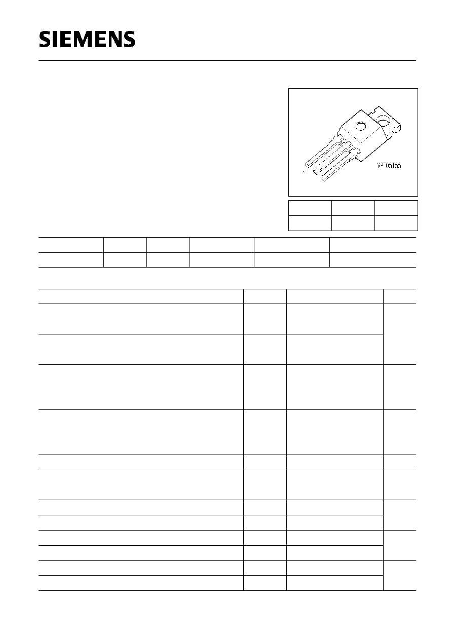 fmu90-datasheet