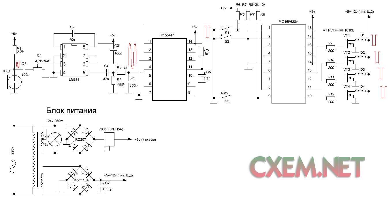 pic16c73-datasheet