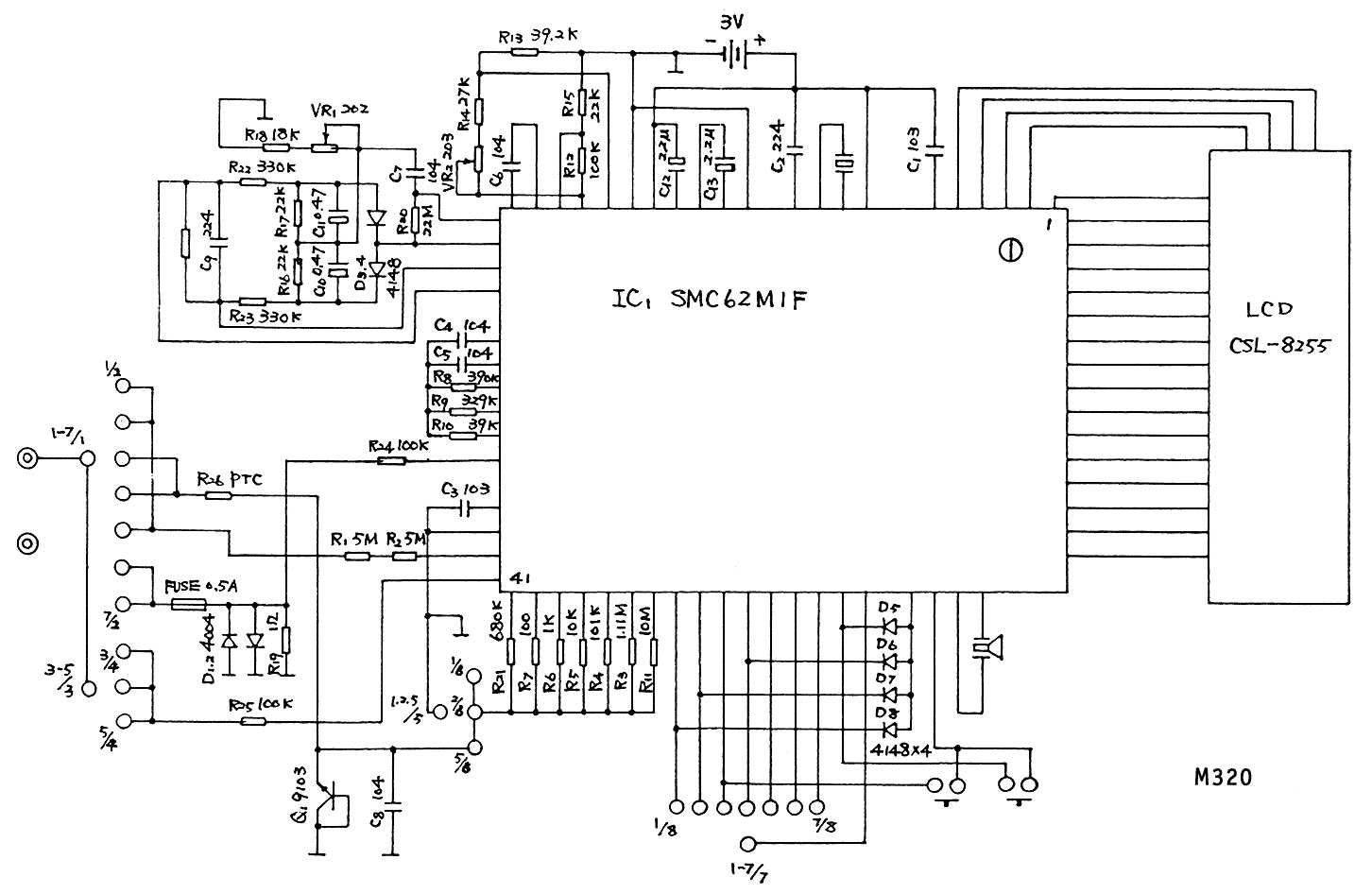 adc-vc838pf-datasheet