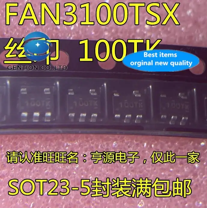 fan3100-datasheet fan3100-datasheet