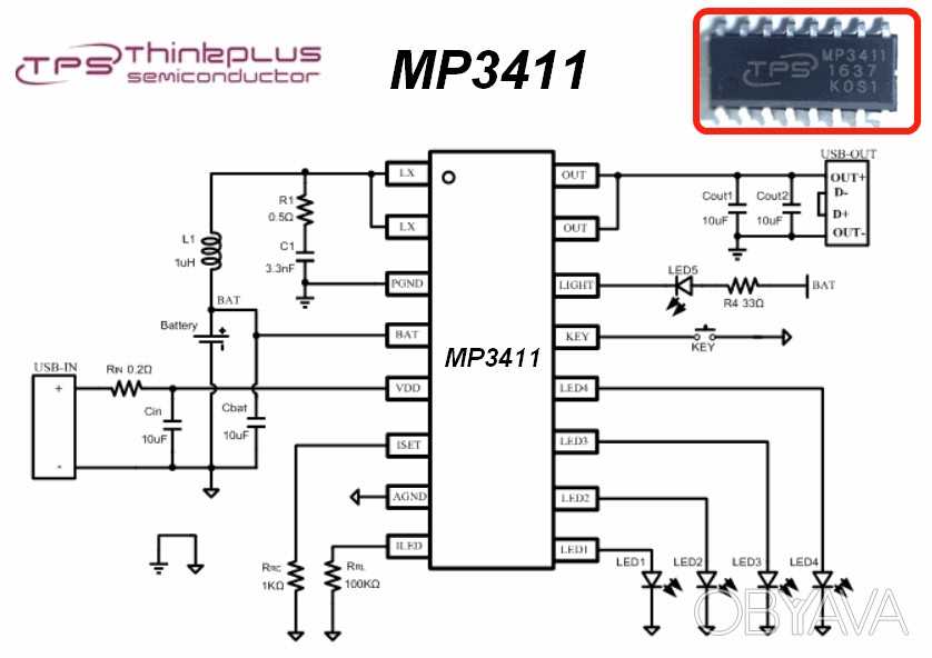 powermax-8000-datasheet powermax-8000-datasheet