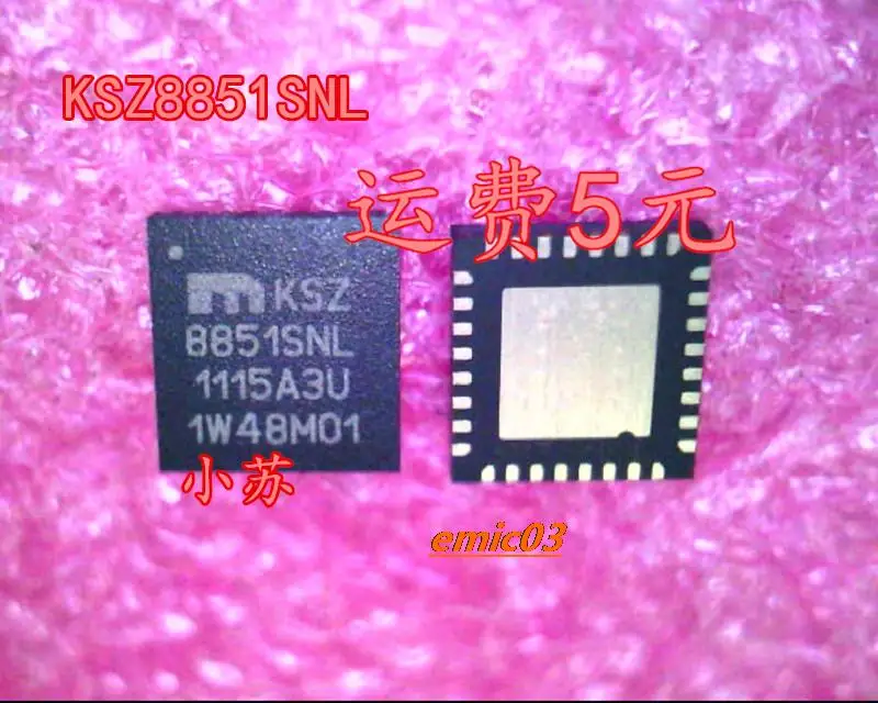 ksz8851snl-datasheet ksz8851snl-datasheet