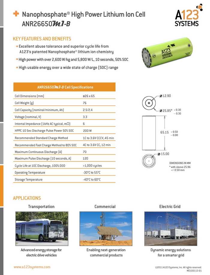 a123-pouch-cell-datasheet a123-pouch-cell-datasheet