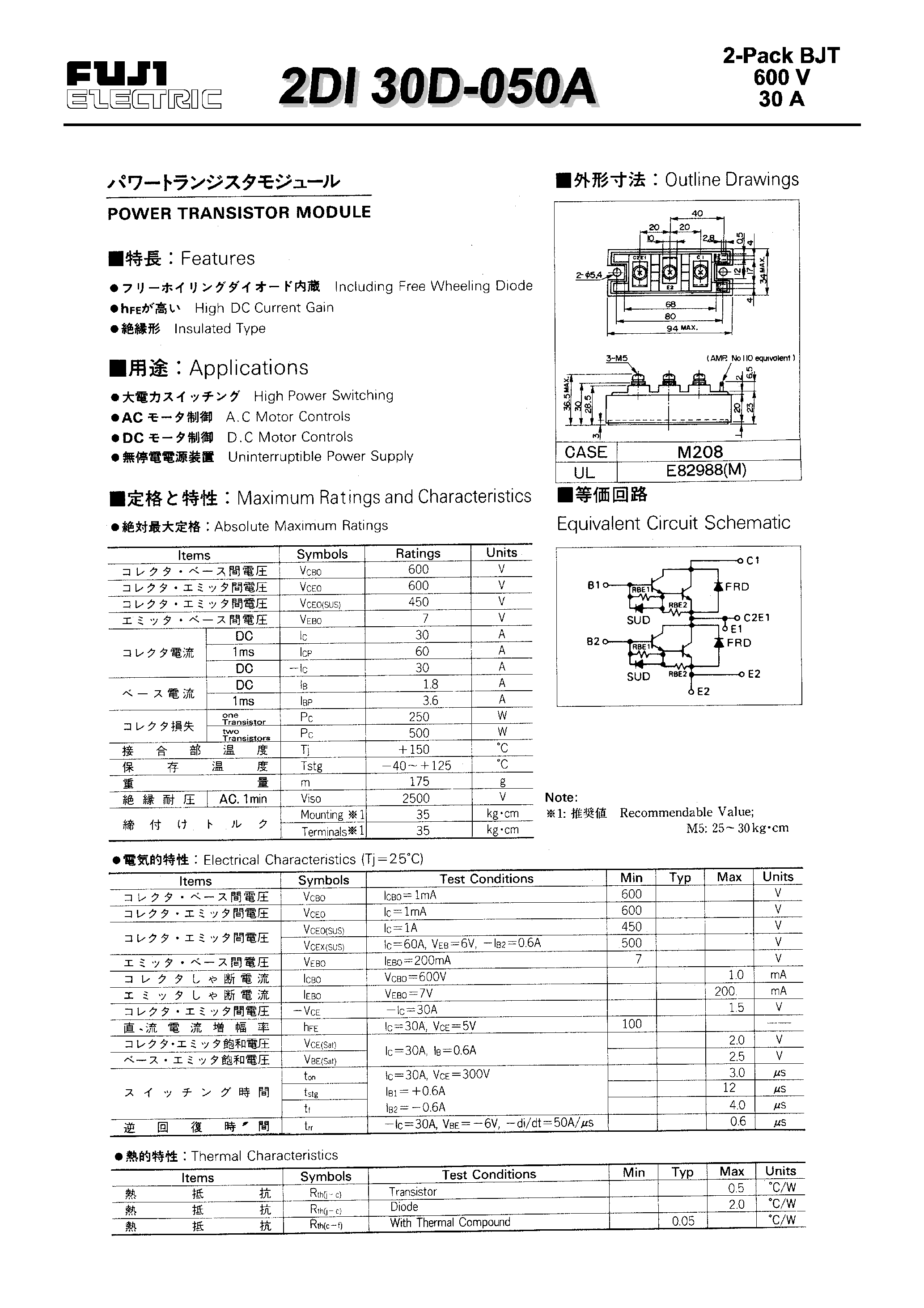 12bh7a-datasheet 12bh7a-datasheet