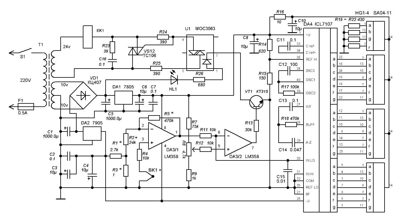 op276-datasheet