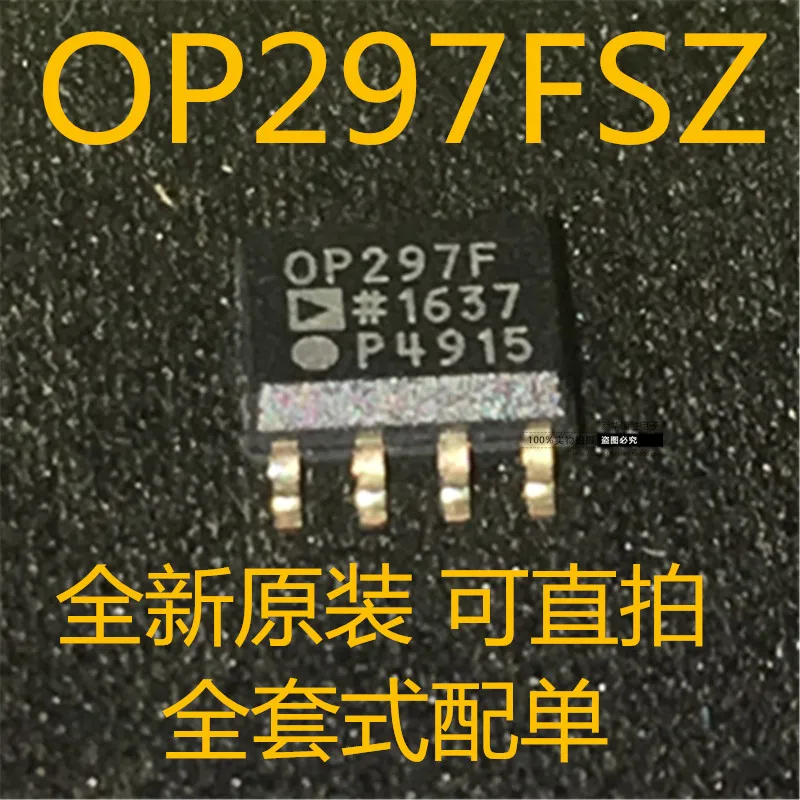 op297-datasheet op297-datasheet