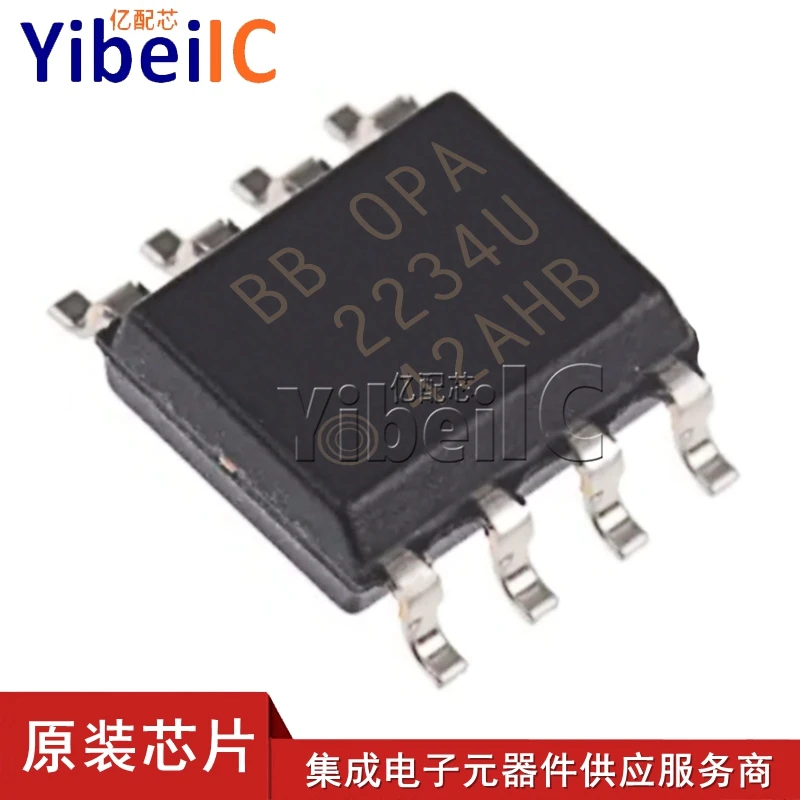 opa129u-datasheet