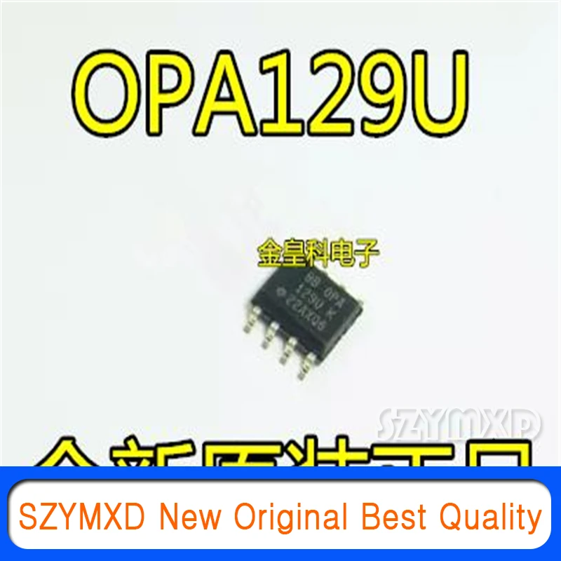 opa129u-datasheet