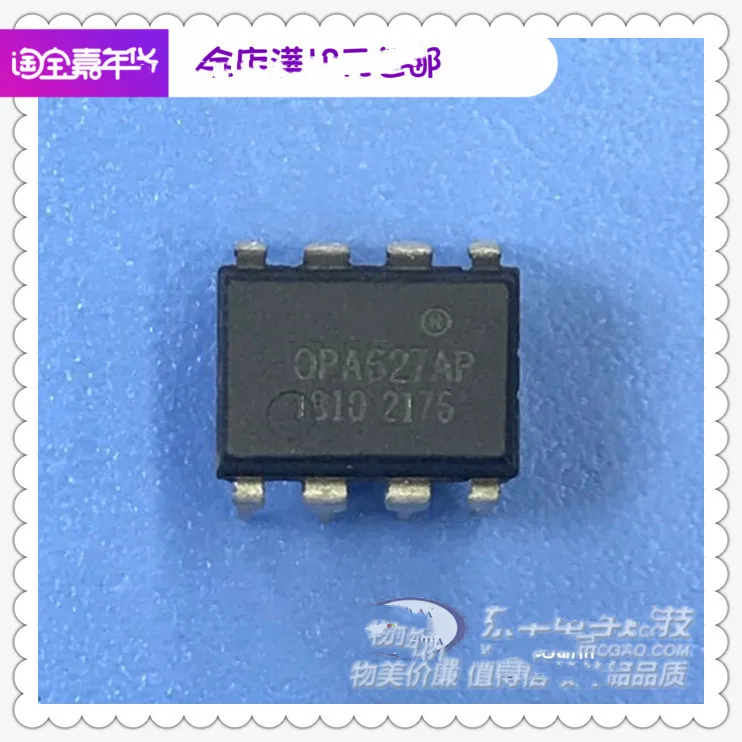 opa627ap-datasheet opa627ap-datasheet