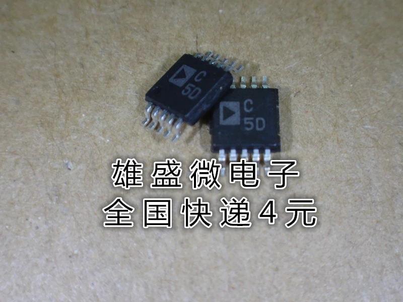 corning-7980-datasheet corning-7980-datasheet