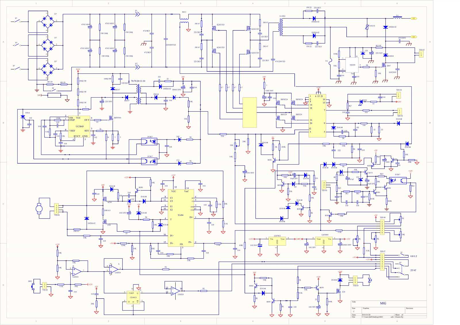 arc-164-datasheet