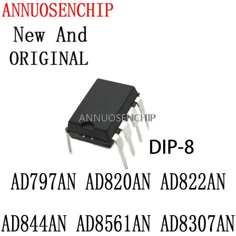 ad820an-datasheet