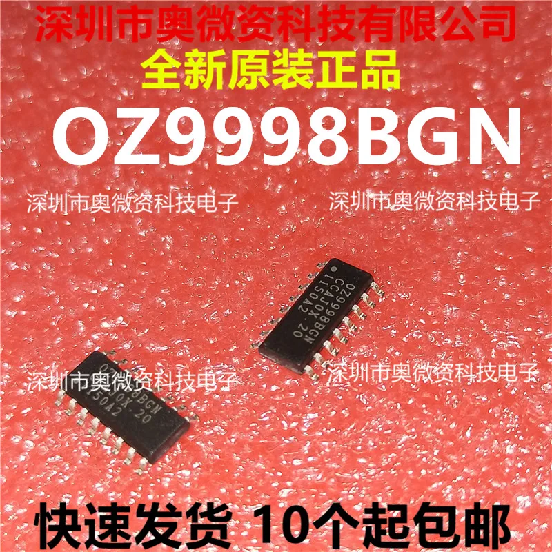 oz9998-datasheet