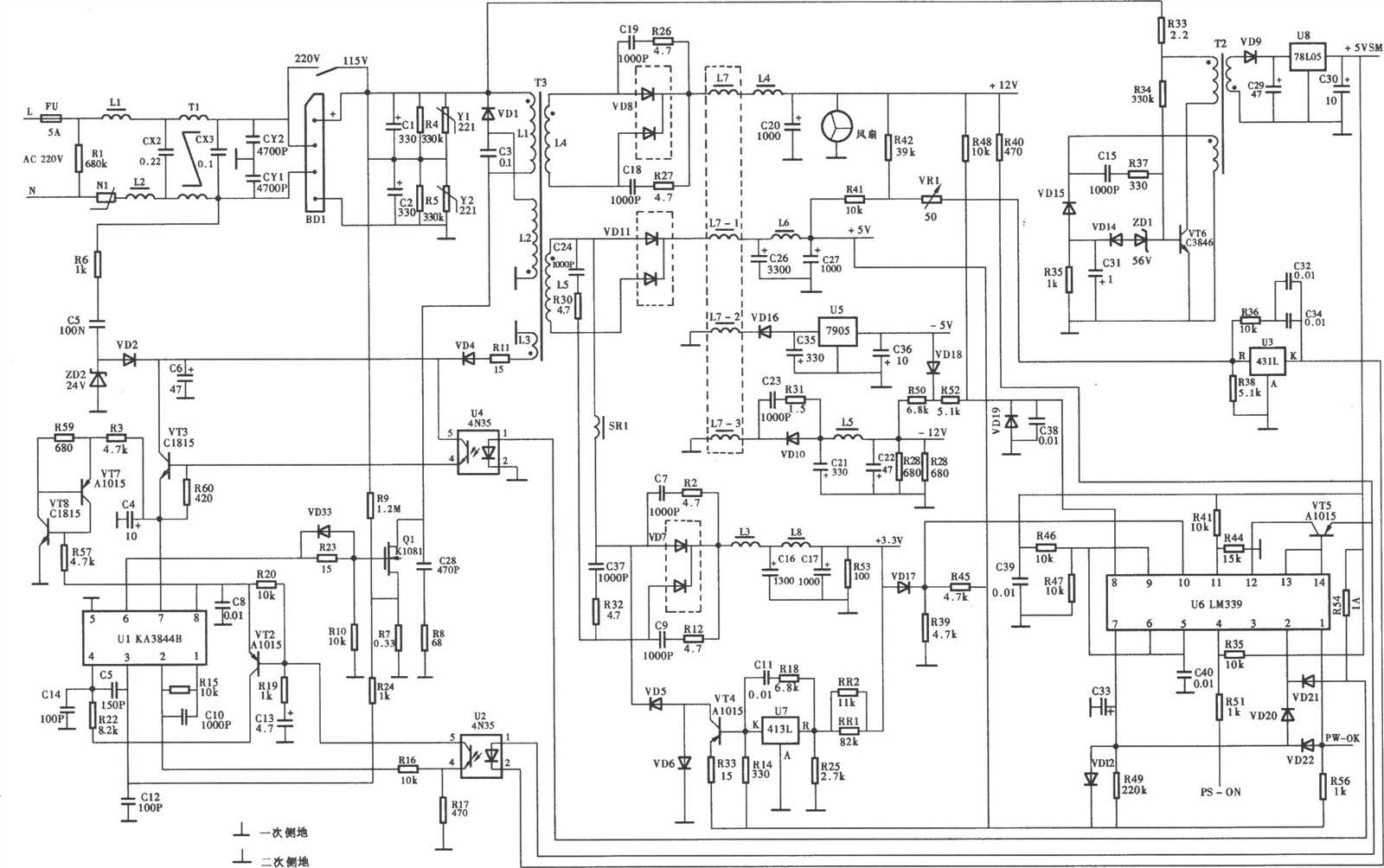 31-pc2150-datasheet