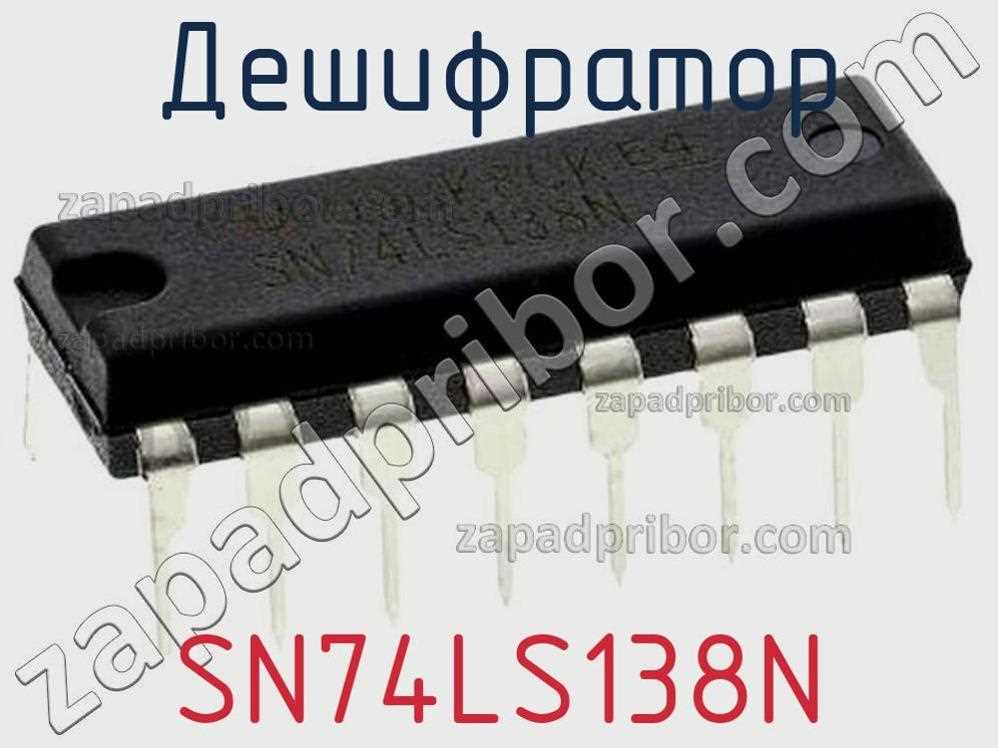 6n138-datasheet 6n138-datasheet