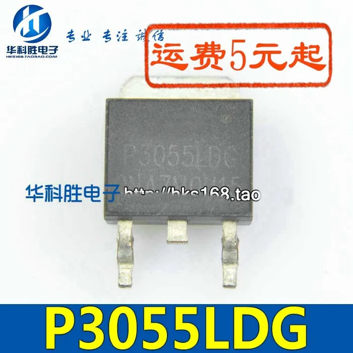 p3055-datasheet p3055-datasheet