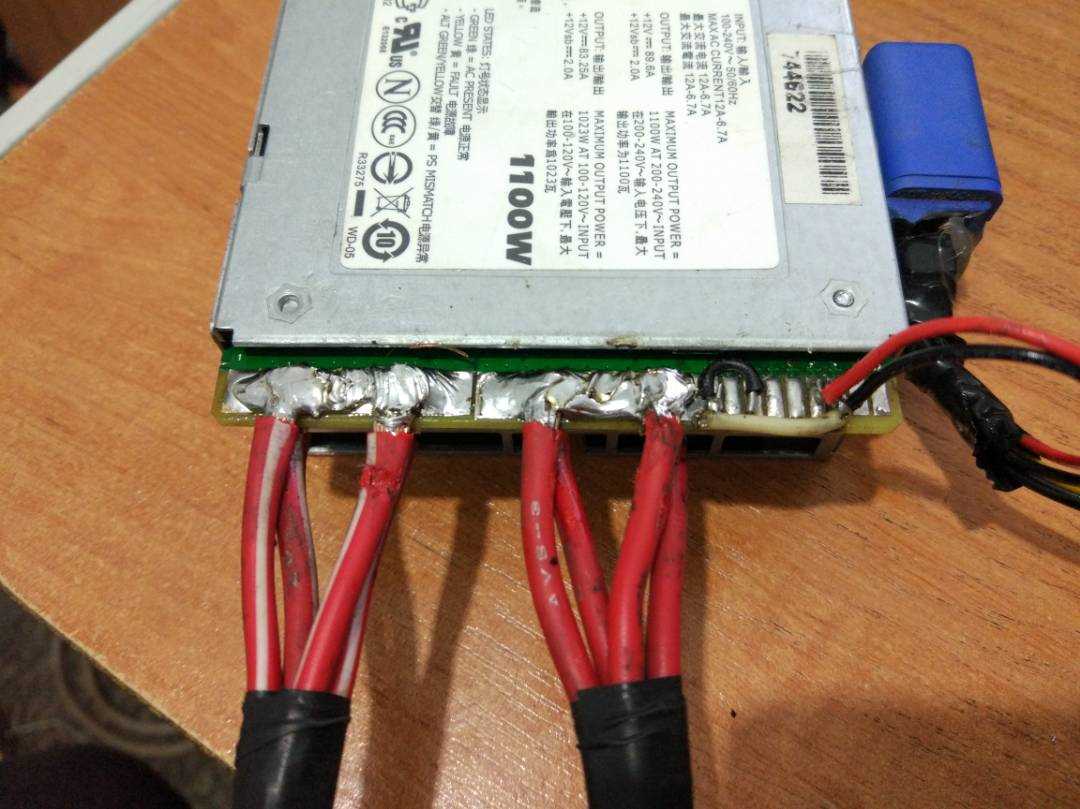 p920-datasheet p920-datasheet