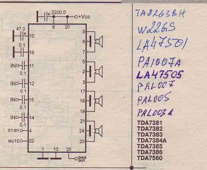 pal007c-datasheet pal007c-datasheet