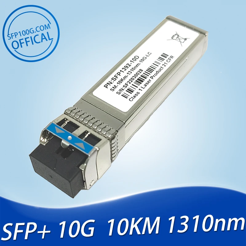 pan-sfp-plus-sr-datasheet