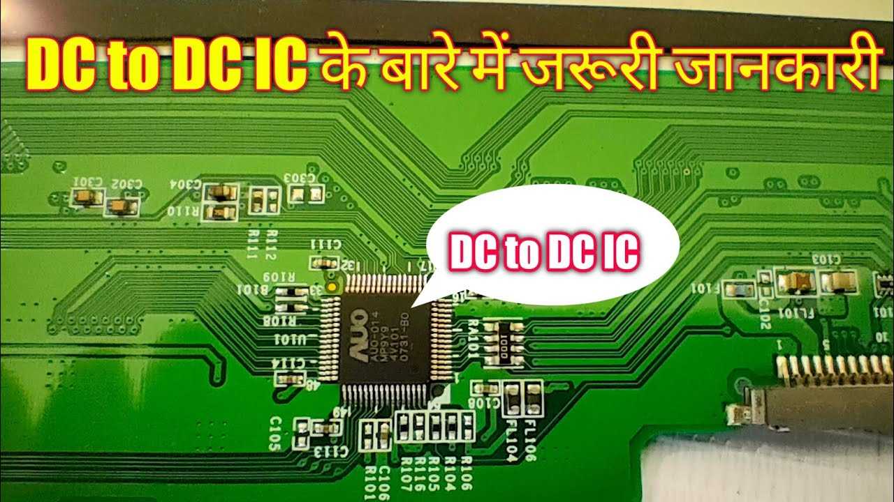 panel-datasheet