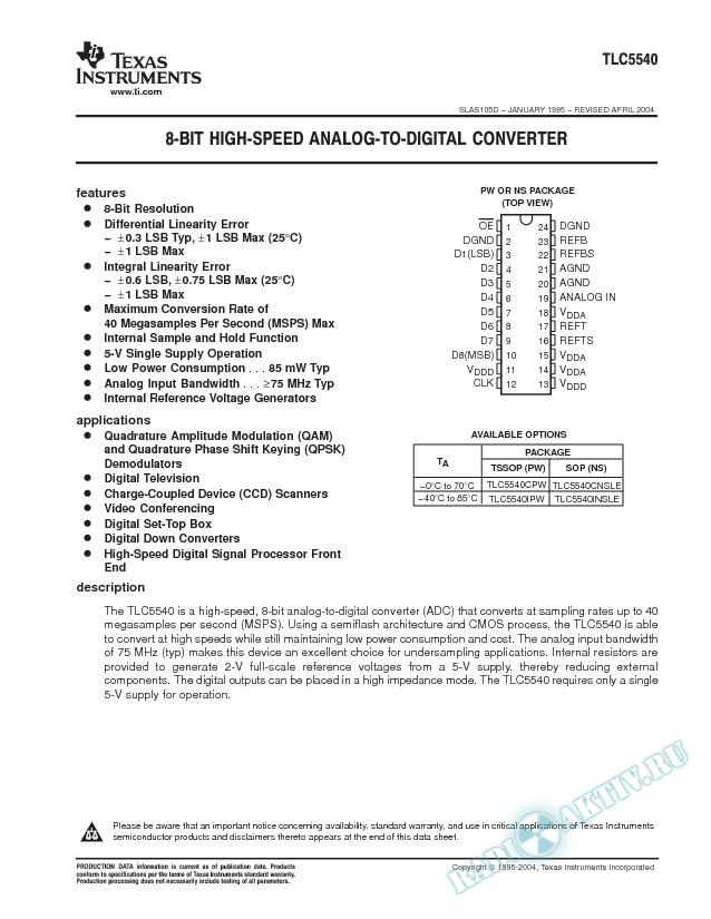 pb5540-datasheet pb5540-datasheet