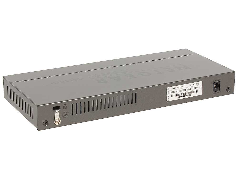 netgear-gs510tlp-datasheet