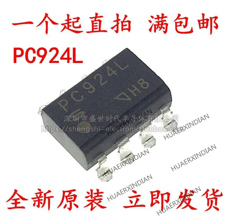 pc924l-datasheet