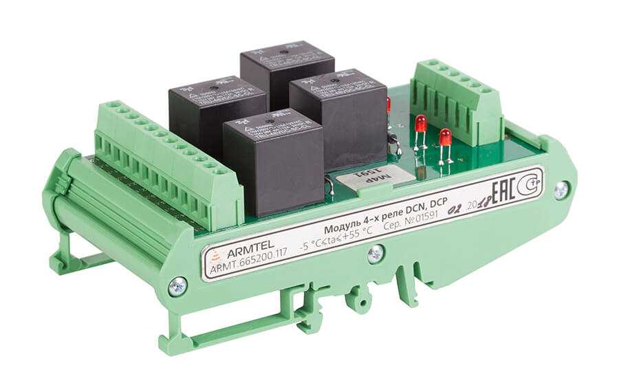 iq-combiner-4-datasheet
