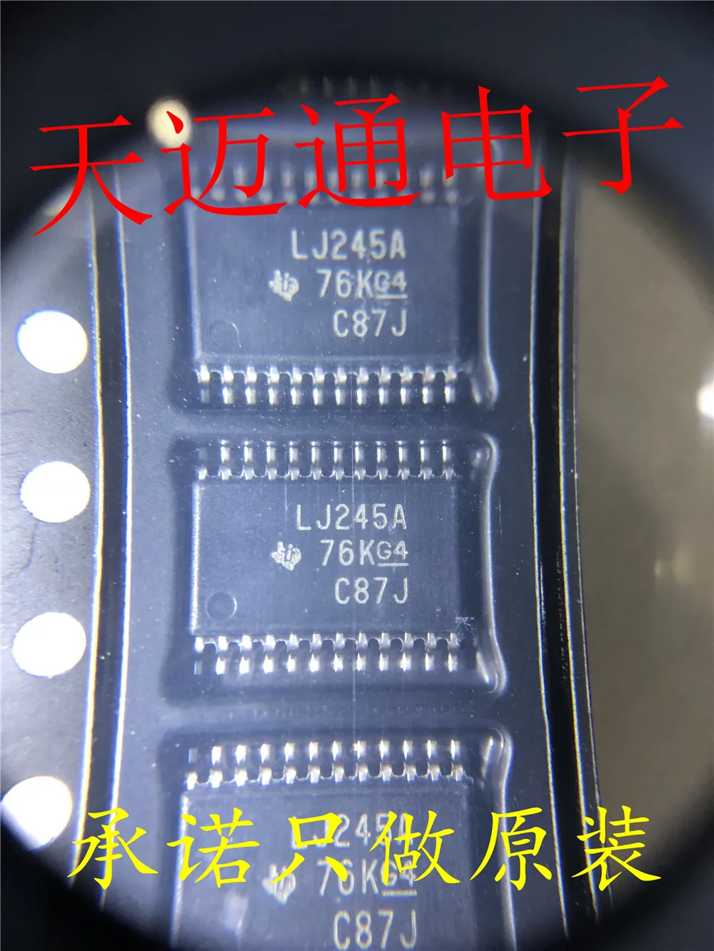 lj245a-datasheet lj245a-datasheet