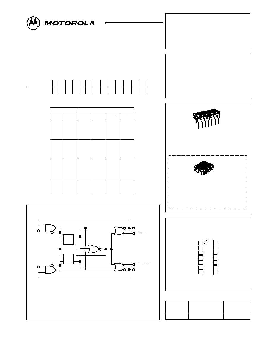php-900-ir-6p-datasheet