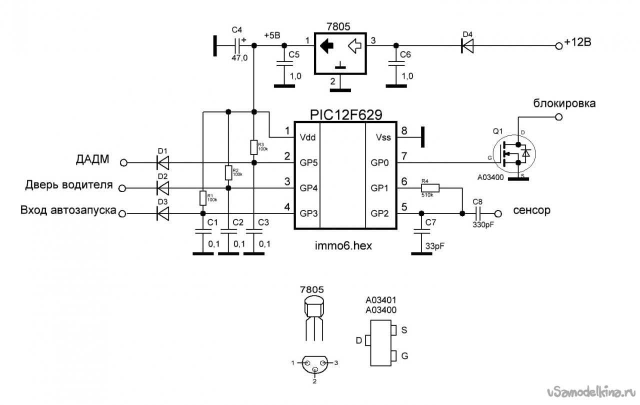 pic12f629-datasheet pic12f629-datasheet