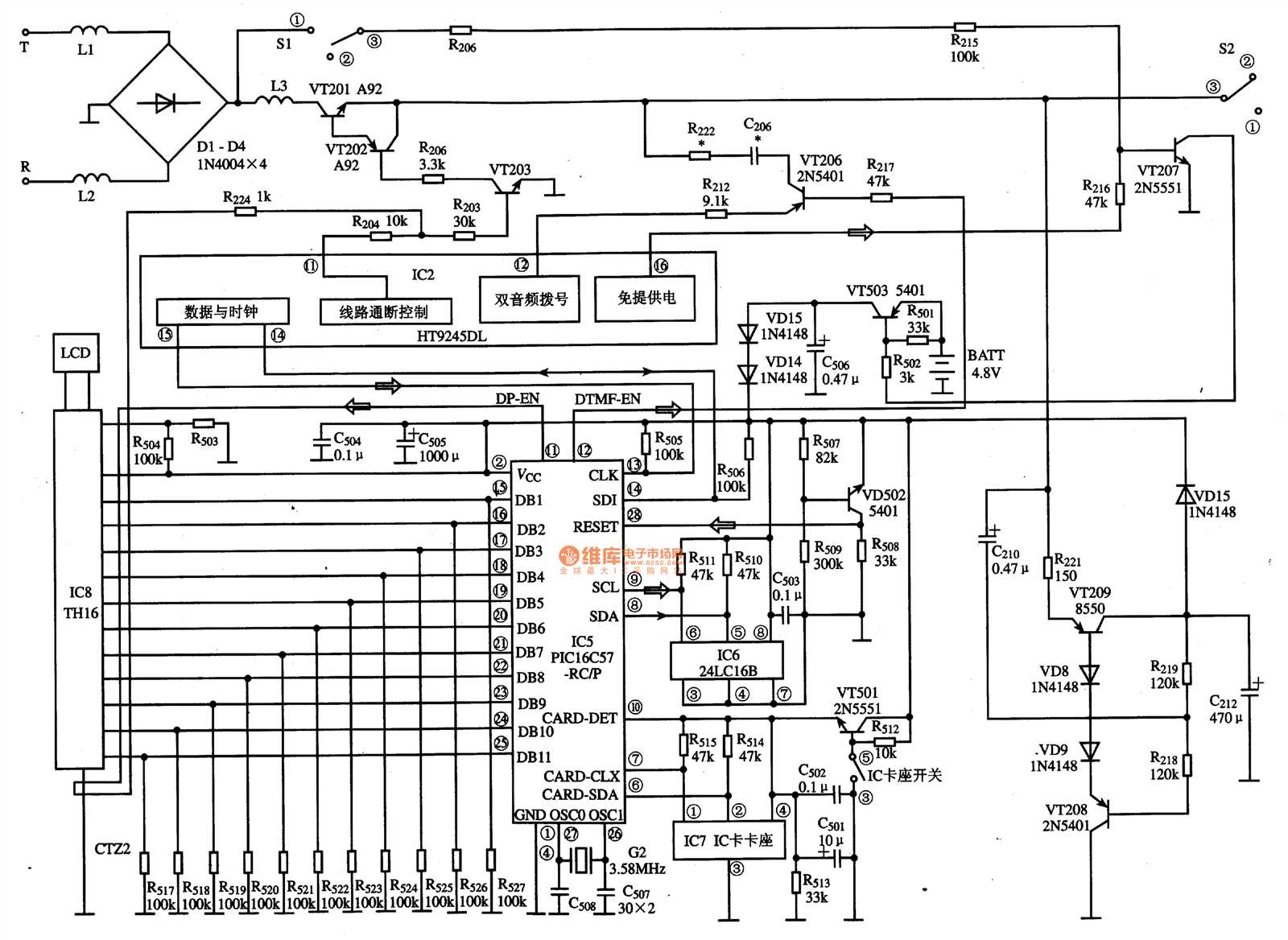 pic16c57-xt-p-datasheet