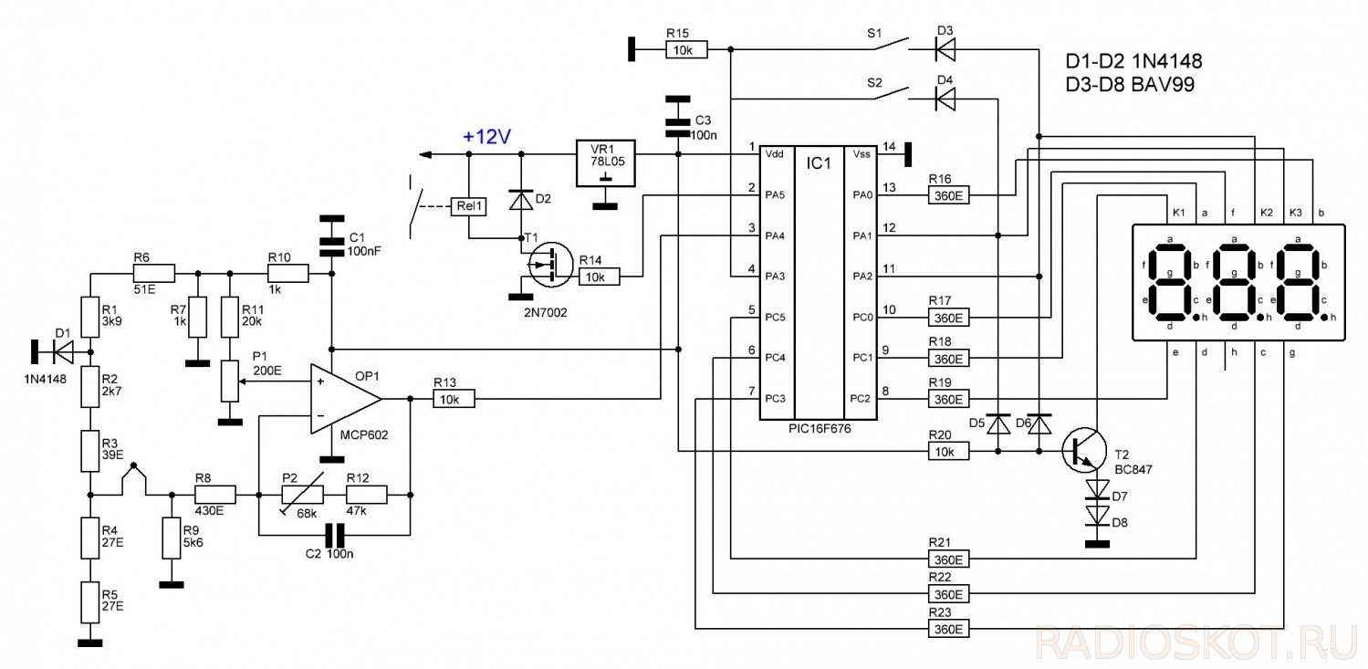pic16f1503-datasheet