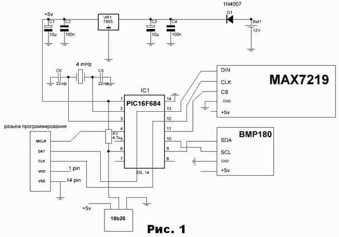 pic16f684-datasheet