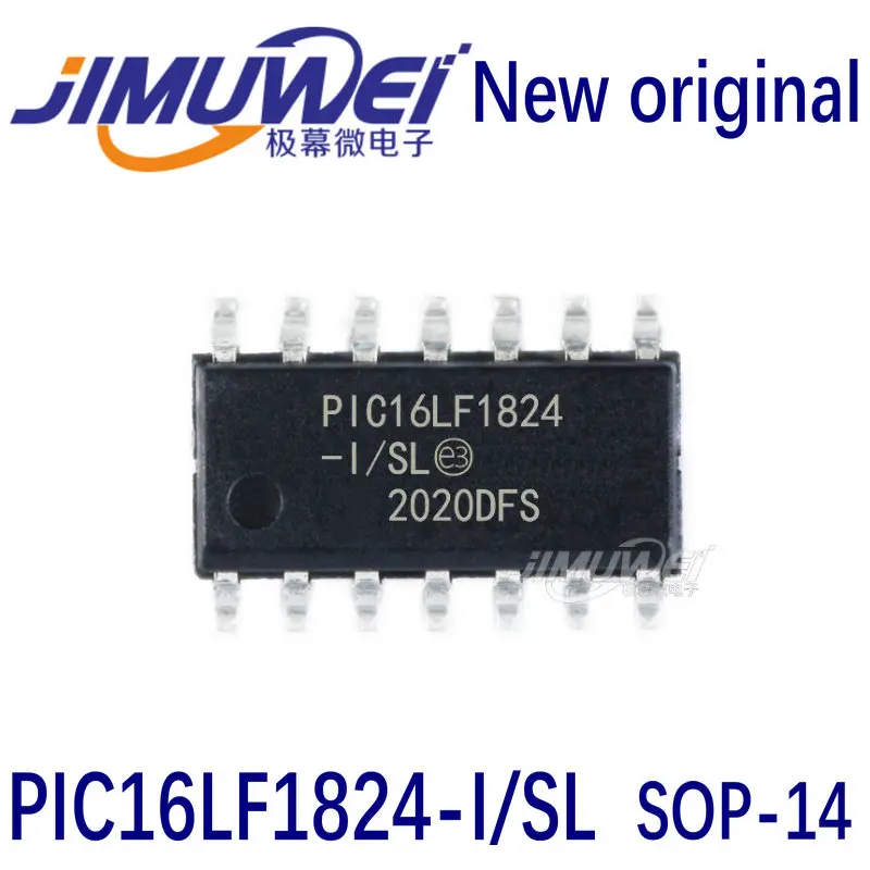 pic16lf1824-datasheet