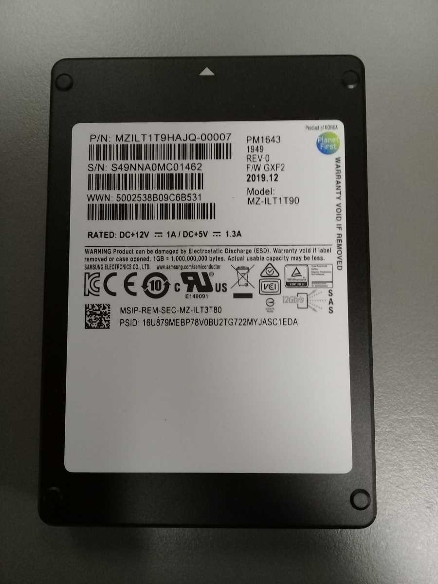 pm1643-datasheet pm1643-datasheet