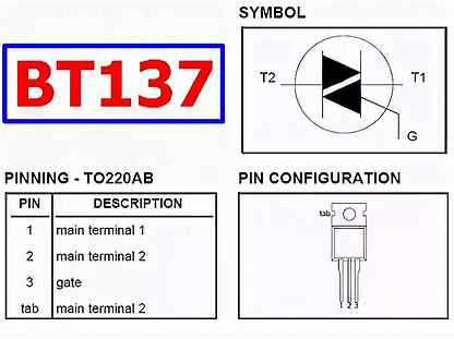 bt135-datasheet